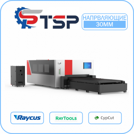 Волоконный Лазерный станок TSP P6 6000x2000мм